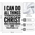 thumbnail image 3 of 2 Pcs Funny Kitchen Towels,I Can Do All Things Through Christ Microfiber Dish Towels,Kitchen Tea Towels,Kitchen Towel Set (18" X 26"), 3 of 3