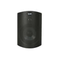 thumbnail image 3 of Polk Atrium4 All Weather Outdoor Loudspeaker (Black), 3 of 6