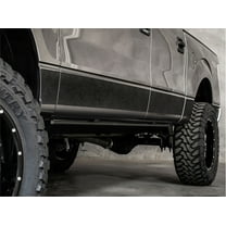 ICI (Innovative Creations) RA-T1128M Rocker Armor Kits Fits 95-04 Tacoma Fits select: 2003-2004 TOYOTA TACOMA XTRACAB, 1998 TOYOTA TACOMA