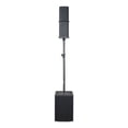 thumbnail image 5 of Avante Audio IMP211 Imperio Adjustable Speaker Pole Imperio Adjustable Speaker Pole, 5 of 5