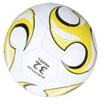 thumbnail image 5 of Professional Size 5 Soccer Ball for Soccer Match Training, Yellow-Black High Elasticity Inflatable Soccer Football (9.8 in / 25.0 cm), 5 of 9