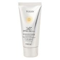 thumbnail image 1 of 50g PA++++ SPF50 Sunscreen Lotion Ultraviolet Protection Cream Moisturizing Sunblock for Face, 1 of 5