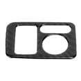thumbnail image 2 of Accessory Rearview Mirror Adjustment Switch Trim Soft Carbon Fiber Electric Adjusting Knob Cover Fits for  CRV CR V 2007-2011, 2 of 7