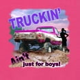 thumbnail image 2 of Wild Bobby, Truckin Ain't Just For Boys, Cars and Trucks, Women Slim Fit Junior Tee, Raspberry, XX-Large, 2 of 4