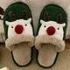 thumbnail image 2 of Pantuflas De Interior Peludas Zapatillas navideñas de piel esponjosa Alce de dibujos animados Lindos artículos para el hogar (Verde38-39), 2 of 8