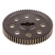 thumbnail image 4 of Equipo principal de RC Car,11184 Metal Gear,1:10 HSP Motor Gear,Engranajes de piñón del motor 26T 64T,para 94107 94170 94123 94103,1:10 piezas de automóviles RC, 4 of 8
