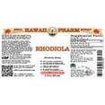 thumbnail image 2 of Rhodiola (Rhodiola Rosea) Dry Root Liquid Extract. Expertly Extracted by Trusted HawaiiPharm Brand. Absolutely Natural. Proudly made in USA. Tincture 2 Fl.Oz, 2 of 3
