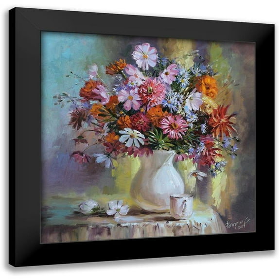 Rogozina, Svetlana 12x12 Black Modern Framed Museum Art Print Titled - Autumn Bouquet