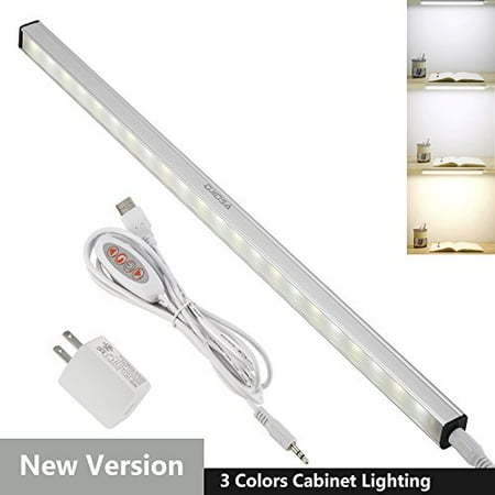 dimmable