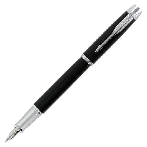 Medium Nib Single Pen in Gift Box Parker Urban Premium Metal Ballpoint Pen Brown Barrel
