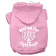 thumbnail image 5 of Hanukkah Pet Dog  Cat Hoodie Screen Printed, "Spoiled For Eight Days", 5 of 10