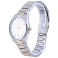 thumbnail image 3 of Westar Silver Dial Two Tone Stainless Steel Quartz 40213 CBN 107 Women's Watch, 3 of 3