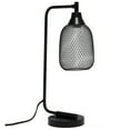 thumbnail image 3 of Elegant Designs Contemporary Home Office Metal Mesh Wire Shade Desk Lamp in Matte Black Finish, 3 of 11