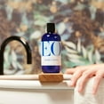 thumbnail image 2 of EO Bubble Bath 12 Ounce (Pack of 1) Unscented Plant-Based Botanical Extracts, 2 of 5