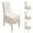 Off-white, variant on 4Pcs Grid Pattern Dining Chair Slipcover With Skirt Soft Waterproof Dining Chair Covers Stretch Hem Dining Room Chair Covers for Kitchen Wedding Party Banquet
