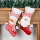 thumbnail image 5 of Naiovety Medias navideñas no tejidas de gran capacidad, Adorable hogar, oficina, vacaciones, decoración de árbol de Navidad, bolsa de regalo, muñeco Type2 NO2 Naiovety HA065341-02, 5 of 6