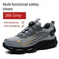thumbnail image 1 of New Rotating Button Work Sneakers Safety Shoes Men Steel Toe Shoes Work Protective Men Boots Indestructible Shoes Puncture-Proof, 1 of 5