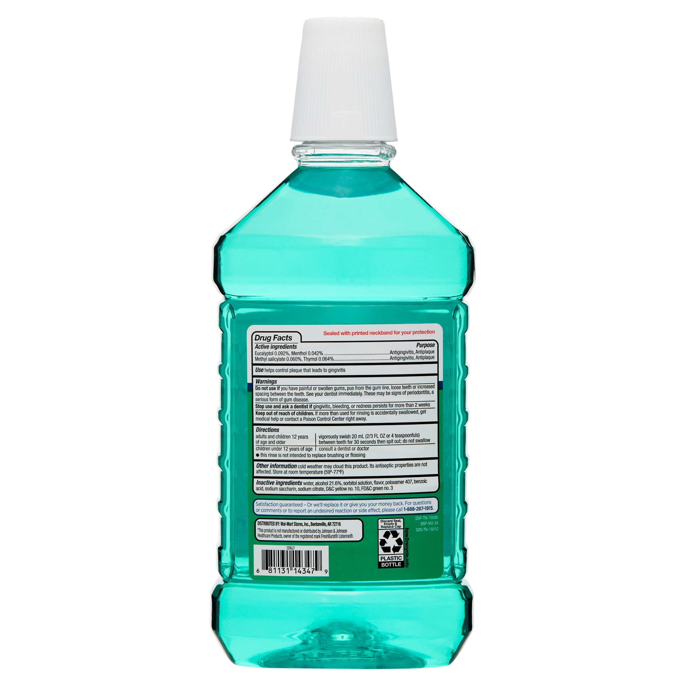 Equate Spring Mint Antiseptic Mouthrinse, 50.7 fl oz