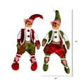 thumbnail image 4 of Vickerman 19" Candy Wonderland Collection Mouse Doll, Pack of 2, 4 of 4