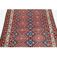 thumbnail image 5 of Hand Knotted Baluch Revival Wool Rug - 3'5'' x 5'0'', 5 of 7