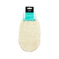 thumbnail image 1 of Equate Beauty Exfoliating Mitt, 1 of 2