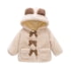 thumbnail image 1 of Abrigo De Invierno Para Niñas, Chaquetas De Felpa De Color Sólido Para Niñas, Sudadera Con Capucha Con Orejas De Oso, Ropa De Abrigo Gruesa Odeerbi LM103-9130, 1 of 9