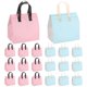 thumbnail image 1 of Bolsas Térmicas Aisladas Uxcell [20PCS] - Aislamiento Térmico de Alimentos - [Polvo Tranquilo y Bicolor Azul Claro - 9.4IN], 1 of 7
