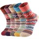thumbnail image 1 of Calcetines de Lana YONGSHENG 5 Paquetes Transpirables para Mujer, 1 of 5