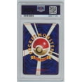 thumbnail image 3 of Official Card File Promo Electabuzz Regular Promo Japanese Card File PSA 6 #125, 3 of 3