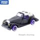 thumbnail image 2 of Takara Tomy Tomica Disney Motors Dream Star Jack Skellington edición de Halloween 2020 coche caliente Pop niños juguetes coche fundidozhangyuxiang, 2 of 3
