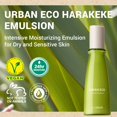 thumbnail image 2 of Emulsión facial THESAEM Urban Eco Harakeke 130 ml con ácido hialurónico, 2 of 7
