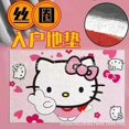 thumbnail image 1 of Kawaii Sanrio Hello Kitty-alfombrilla antideslizante de PVC para puerta de entrada, alfombrilla antipolvo para puerta de casa Fivean unisex, 1 of 2
