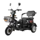 thumbnail image 2 of Triciclo eléctrico para recogida y entrega a domicilio de niños, adultos, personas mayores de tamaño mini, scooter eléctrico asistido por potencia personalizado, 2 of 4