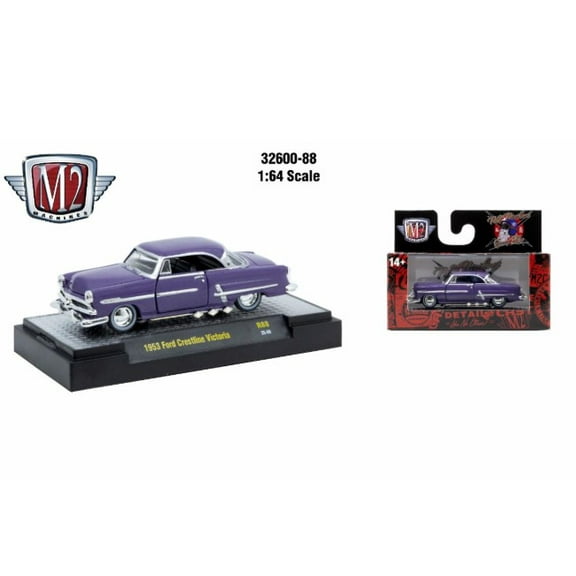 M2 Machines 1:64 Detroit Muscle R88 1953 Ford Crestline Victoria