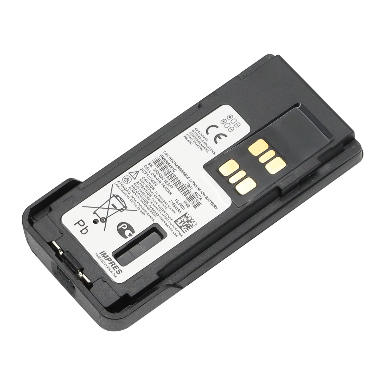 PMNN4491CC IMPRES Li-Ion Battery for MOTOROLA XPR7550 XPR3500 XPR3300 DP4400 APX4000 APX 2000 SRX2200 2100mAh AAH56RDN9WA1AN 2100mAh