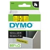 DYMO D1 High-Performance Polyester Removable Label Tape, 1/2" x 23 ft, Yellow
