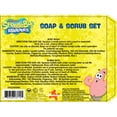 thumbnail image 6 of Spongebob Squarepants Soap and Scrub, 3 Pieces, 6 of 6