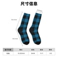 thumbnail image 3 of Balery Blue Black Plaid Calcetas Largas con Estampado para Hombre y Mujer – Suaves y Transpirables, Talla Única (US 5-11), 3 of 6