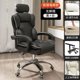 thumbnail image 1 of Aoliviya Official Computer Chair Home Comfortable Long-Sitting Backrest Office Seating Ergonomic Gaming Chair Student Couple Dou My Lux Decor Round, 1 of 29