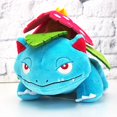 thumbnail image 3 of Peluche Sanei Pokémon All Star Collection Venusaur, 10 cm, 3 of 3