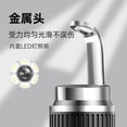 thumbnail image 2 of EGNMCR Visual Needle Intelligent Blackhead Squeezing WiFi HD Camera Squeezing Glowing Visible acne needle, 2 of 3