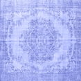 thumbnail image 1 of Ahgly Company Machine Washable Indoor Square Persian Blue Traditional Area Rugs, 4' Square, 1 of 4