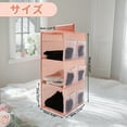 thumbnail image 2 of Organizador Colgante para Closet de 3 Estantes, Estantes de Almacenamiento Colgantes, Estantes Colgantes Plegables para Closet con Cintas Mágicas, Rosa, 2 of 5