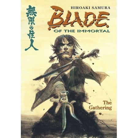 Blade Of The Immortal Volume 8 The Gathering Walmart Com