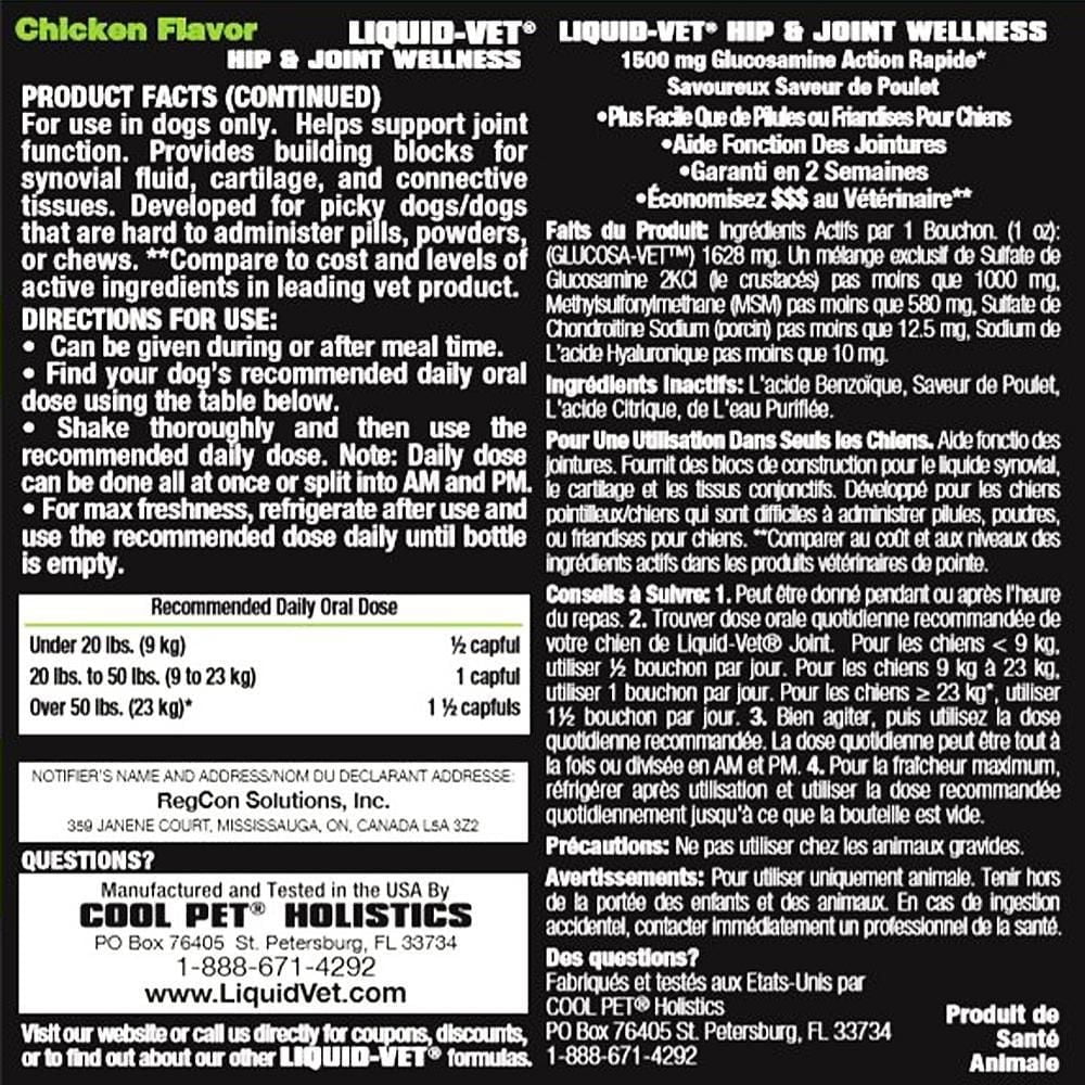Liquid-Vet Bien-Être Articulaire Glucosamine à Action Rapide pour Chiens – Saveur Poulet, Complément pour la Santé des Articulations, 473 ml Glucosamine, 474 ml