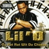 Da Fat Rat Wit Da Cheeze (CD) (explicit)