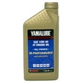 thumbnail image 4 of 2016 - 2020 Yamaha YXZ1000 R/EPS/SS Side by Side(Full Synthetic) Oil Change Kit, 4 of 5