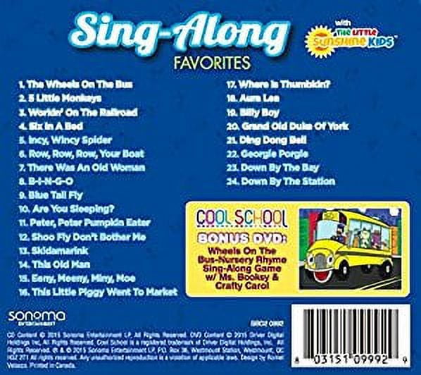 明海大学 SCHOOL SONG CD $_57.JPG?set_id=8800005007