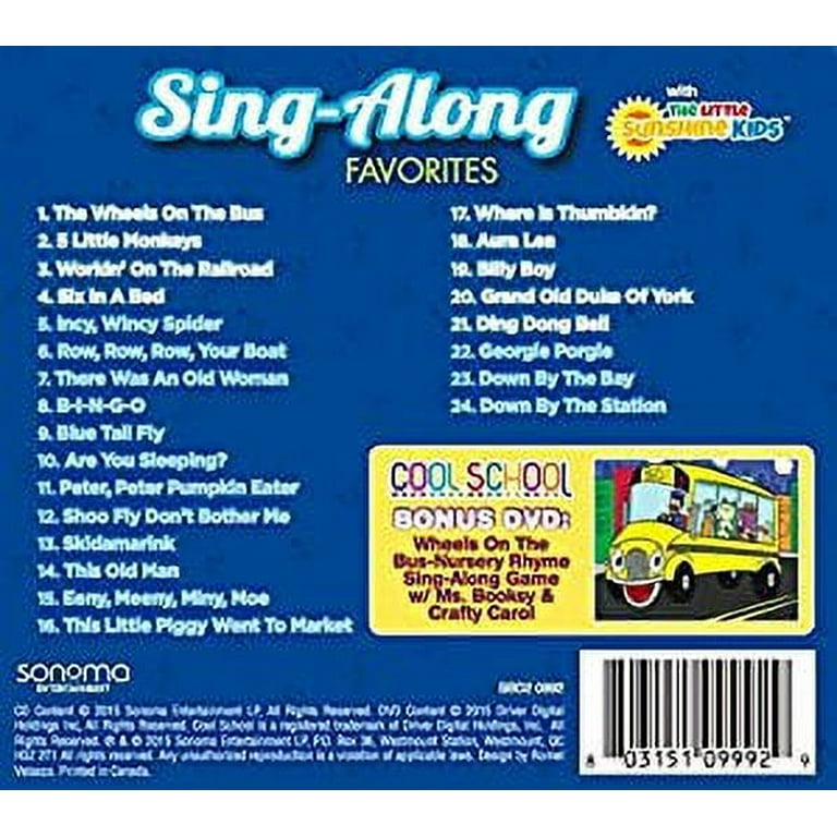 キッズ・ファミリー Sing Along DVD $_57.JPG?set_id=8800005007