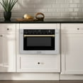 thumbnail image 4 of ZLINE Autograph Edition 24" 1.2 cu. ft. Built-in Microwave Drawer with a Traditional Handle in Stainless Steel and Champagne Bronze Accents, 4 of 4